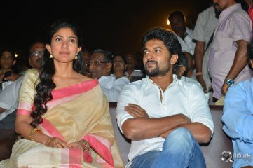 MCA Movie Pre Release Event Photos